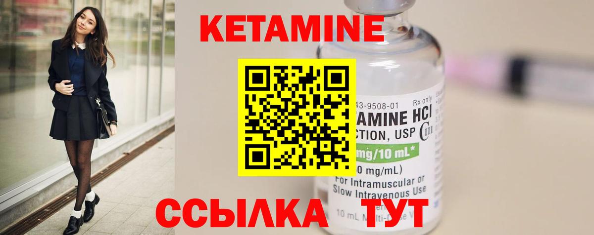 APVP Муром