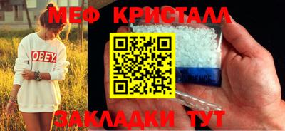 индика Гусев