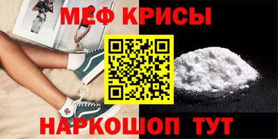марки nbome Гусиноозёрск