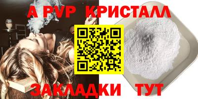 марки nbome Гусиноозёрск