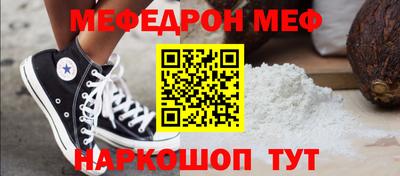 индика Гусев