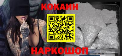мдма Гусь-Хрустальный