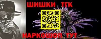 мдма Гусь-Хрустальный