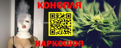 мдма Гусь-Хрустальный