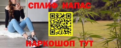 мдма Гусь-Хрустальный