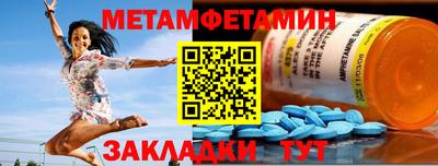 индика Гусев