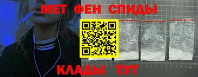 марки nbome Гусиноозёрск