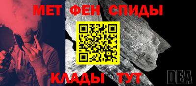 мдма Гусь-Хрустальный