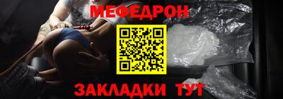 индика Гусев
